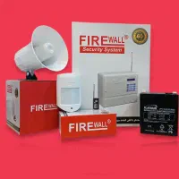 پک فایروال هشدار - دوربین مداربسته