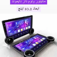 مانیتور اندروید دیاموند تسلایی هلیکس ثبت وقایع|قطعات یدکی و لوازم جانبی|تهران, تهرانپارس غربی|دیوار