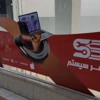 استیکر شیشه ، مش شیشه ، شبرنگ