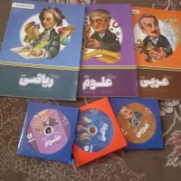 بسته معلم خصوصی پرش سال اول راهنمایی|کتاب و مجله آموزشی|قروه, |دیوار