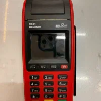 کارتخوان سیار