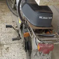 متور ۷۰|موتورسیکلت|آبادان, |دیوار