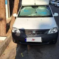 ال نود وانت L90وانت ۹۸ بیرنگ