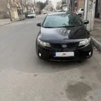 سراتو‌کوپه ۲۰۱۲ فول عمان