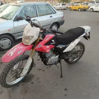 موتور تریل mkz 200