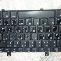 کیبورد و ال سی دی گوشی