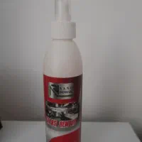 چربی زدای صنعتی