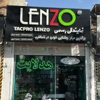 فروش و‌نصب هدلایت