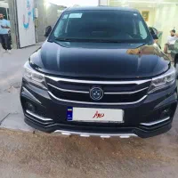 ماشین فردا موتور مدل FMS Sx5