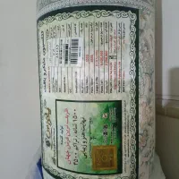 فرش پاتریس افشانه سی گل ..۹متری|فرش|کرج, شاهین‌ویلا|دیوار