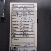 لپ تاب لنوو مدل t450s|رایانه همراه|کرمانشاه, |دیوار