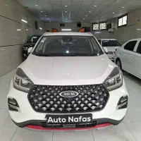 ام‌وی‌ام ایکس۵۵ پرو