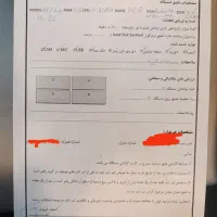 لپ تاپ  hp|رایانه همراه|آران و بیدگل, |دیوار