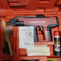 تفنگ میخکوب هیلتی کامرکس نو