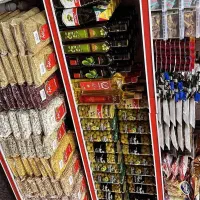 تامین حبوبات بسته بندی هایپر و سوپر ها