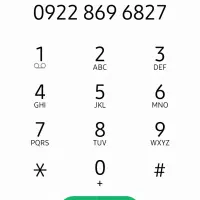 سیم کارت رایتل|سیم‌کارت|ری, علایین|دیوار