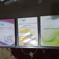 ۳ مجموعه آموزش مهندسی صنایع فرادرس با دیسک اصلی