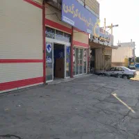 اجاره مغازه