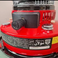 چراغ نفتی مدل سولان