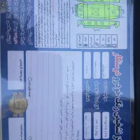 ال نود مدل ۹۰|خودرو سواری و وانت|تهران, بوستان ولایت|دیوار