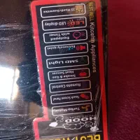 هود لمسی وارو برقی سطلی