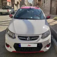 ماشین کوییک اتومات R