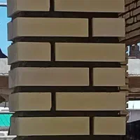 پیمانکاری سوله فنداسیون ومحوطه سازی وبتن ریزی