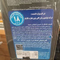 گوشی s25 fe|موبایل|تهران, نصرت|دیوار