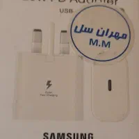 آداپتور شارژر سامسونگ 25w