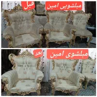 مبل شویی امین|خدمات نظافت|بروجرد, |دیوار