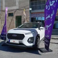 اجاره خودرو ایکس 22 پرو /اتومبیل /ماشین عروس رنت