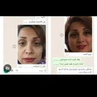دمنوش دمنوش اصل اصل|گل و گیاه طبیعی|اهواز, فاز ۱ پادادشهر|دیوار