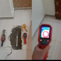 تاسیسات نشت یابی رفع نم لوله کشی نشتی یاب تعمیرات