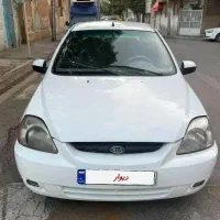 ریو مدل ۸۵