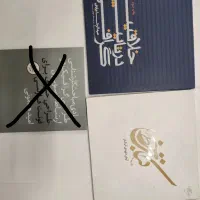 کتاب ها برای رشته هنر و گرافیک