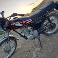 موتور ۱۵۰استارتی