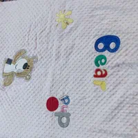 ست لحاف و تشک و بالش شیر دهی|اسباب و اثاث بچه|ری, ظهیرآباد|دیوار