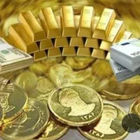 آبشده سکه متفرقه طلا