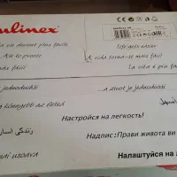 سرخکن مولینکس(آک)|اجاق گاز و لوازم برقی پختوپز|کاشان, ولیعصر|دیوار