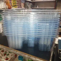 تشت پلاستیکی ،وان ،لابی