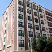 رزرواسیون هتل خواجو