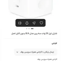طراحی تخصصی سایت فروشگاهی|خدمات رایانه‌ای و موبایل|خرم‌آباد, |دیوار