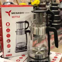 چایساز روهمی گرمکن دار چای سازاتوماتیک مباشی آکبند