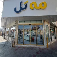 استخدام ادمین اینستاگرام