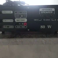 اکو آمپلیفایر|سیستم صوتی خانگی|قم, دروازه ری|دیوار