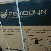 لباسشویی نو