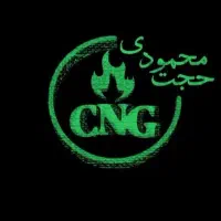 کارگر نصاب