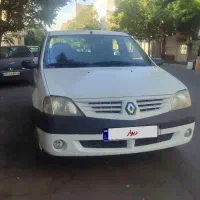 پارس تندر مولتی مدیا مدل ۹۶