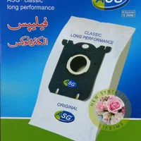 جارو سطلی کامل انواع پاکت