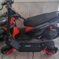 اسکوتر برقی آفرودی x10 accet